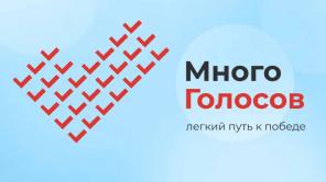 Накрутка в любой социальной сети. Накрутка отзывов на любом сайте.