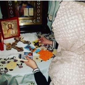 Астрономия Магия старинная