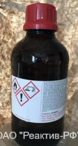 Пирролидин, Pyrrolidine