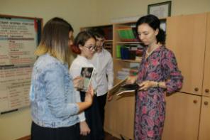 Частная школа Классическое образование