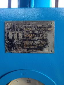 Пресс гидравлический одностоечный П6324, 25т