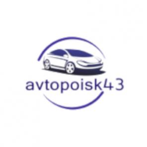 Срочный выкуп авто в Кирове и области