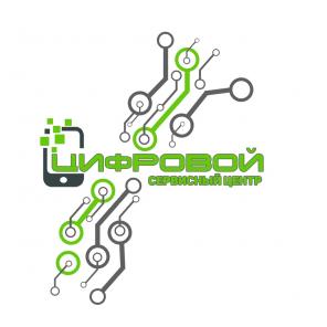 Цифровой сервисный центр