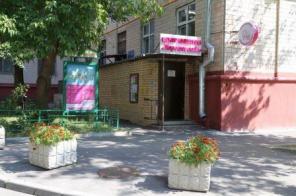 Самозащита - Тайны техники самураев