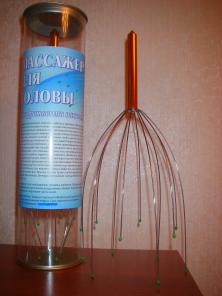 МАССАЖЕР - РЕЛАКС для головы с нефритовыми наконечниками