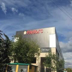 Реклама и полиграфия