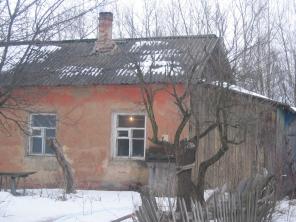 Продам пол-дома в Тульской обл.