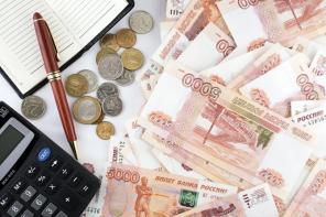 Помощь в кредитовании для граждан РФ и СНГ