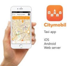 Подключайтесь к CityMobil Taxi ! И зарабатывайте до 170 000 ₽ в месяц!