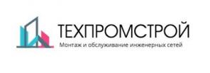 Монтаж Отопления Водоснабжения