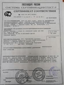 Одеяло