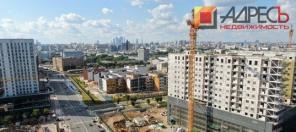 Купить квартиру в ипотеке Москва