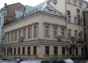 Аренда особняка в центре Москвы