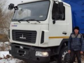 Вывоз строительного и бытового мусора. М/МО