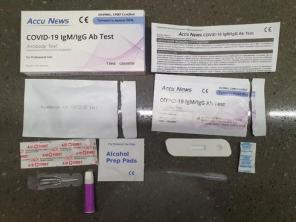 Продаю экспресс-тест Accu News COVID-19 IgM/IgG Ab Test. РУ. Нал/безнал, опт/розница
