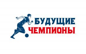 Спортивный фестиваль