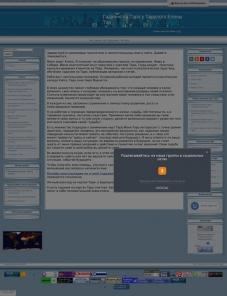 таролог. Многолетний опыт практики.Гадание по e-mail