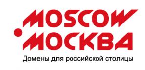 Подключайтесь к столице с зонами МОСКВА и MOSCOW
