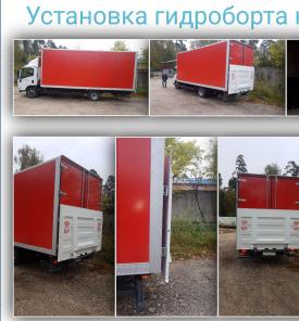 Ремонт гидравлики.