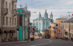 экскурсии по смоленску