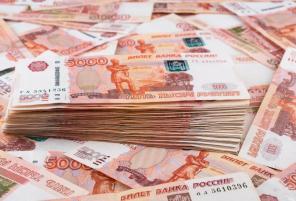 Кредит наличными в банках.Оплата комиссии по факту.