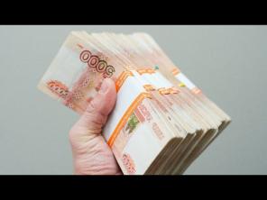 Срочная помощь в получении кредита в банке.