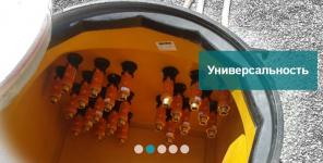 Проходные герметичные муфты