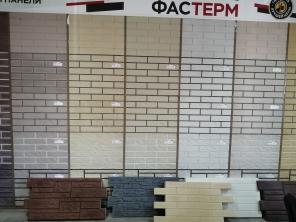 Фасадные панели "Фастерм"