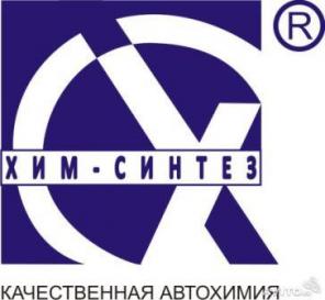 От производителя тосол а40м, а65м, концентрат. Без спиртов и глицеринов