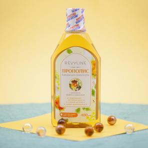 Бальзам Revyline "Прополис" для здоровья десен