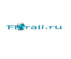 Купить саженцы в интернет-магазине питомника с доставкой
