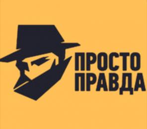 Услуги детективного агентства, частный детектив