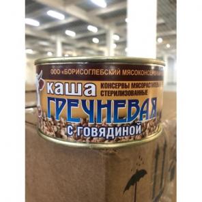 Каша гречневая с говядиной