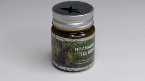 Продается приманка на бобра ЗАМАНУХА