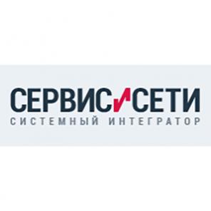 Обслуживание компьютеров в Санкт-Петербурге