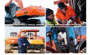 Хитачи Hitachi JCB Case бу двигатель Isuzu продажа выкуп запчасти ремонт
