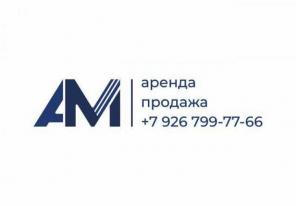 Индивидуальный подбор клиентов на недвижимость в Москве