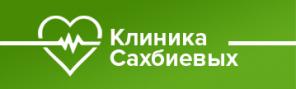 Современное частное медицинское учреждение для всей семьи.