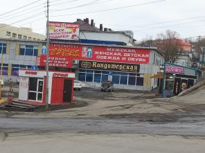 Продам пакет акций АО "Комбинат питания"