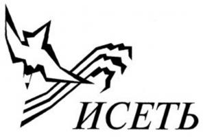 Куплю акции ОАО «ЗАВОД «ИСЕТЬ»