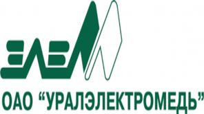 Куплю акции АО «УРАЛЭЛЕКТРОМЕДЬ»