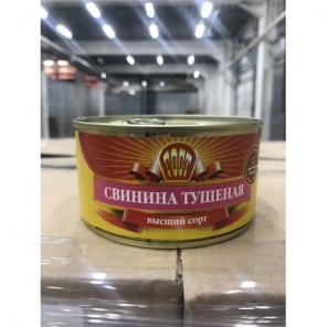 Тушенка из свинины высший сорт