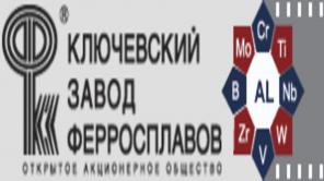 Куплю акции ПАО «Ключевский завод ферросплавов» / ПАО «КЗФ»