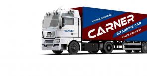 Брендирование фур. Carner. Москва