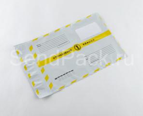 Почтовые пакеты оптом и в розницу