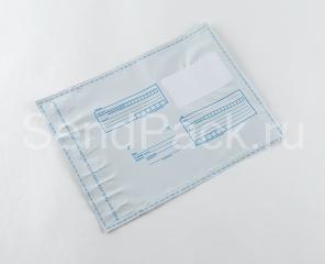 Почтовые пакеты оптом и в розницу