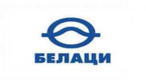 Куплю акции ОАО «Белгородасбестоцемент / ОАО «БЕЛАЦИ»
