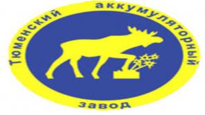 Куплю акции АО «Тюменский аккумуляторный завод» / АО «ТАЗ»