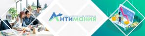 Франшиза от инвестиционной платформы «АнтиМания»