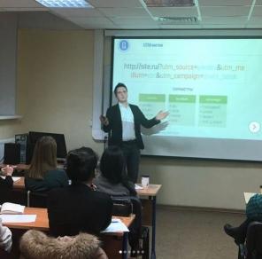 Head of Digital / Digital Director / Директор по рекламе и маркетингу